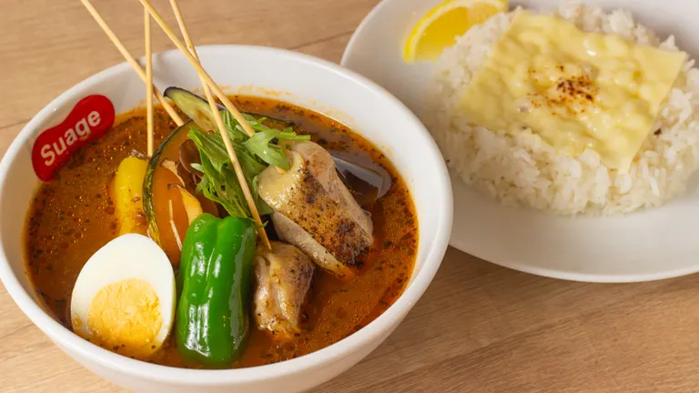 Soup Curry Suage+（スープカリー スアゲプラス）