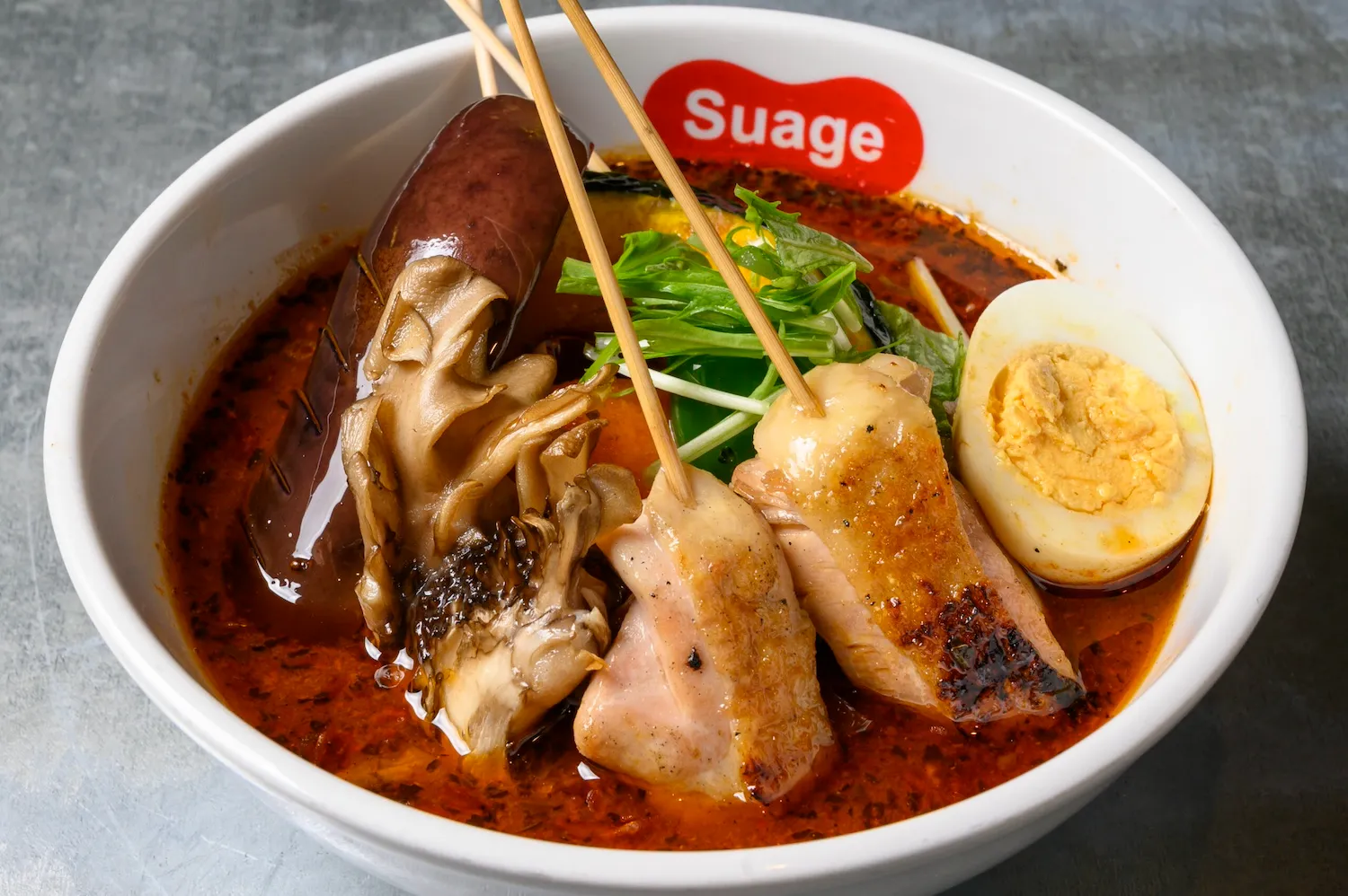 Soup Curry Suage+（スープカリー スアゲプラス）